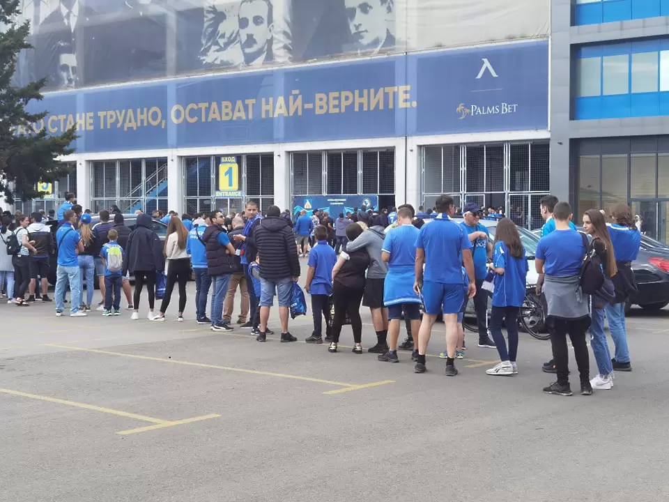 Започнаха обиколките на ''Герена'' за запалянковците на Левски (ВИДЕО)