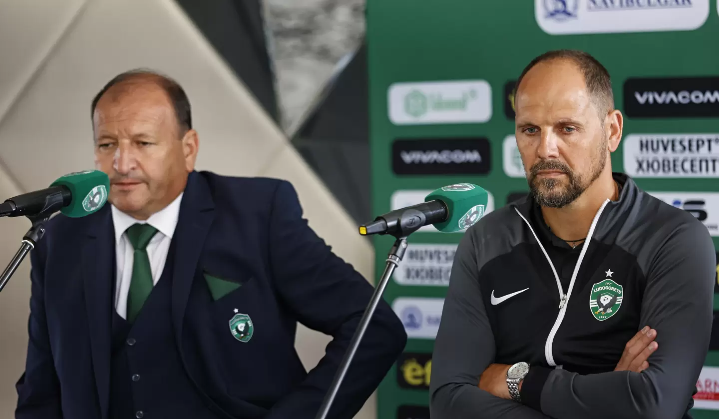 Анте Шимунджа: Искаме да събудим феновете (ВИДЕО)