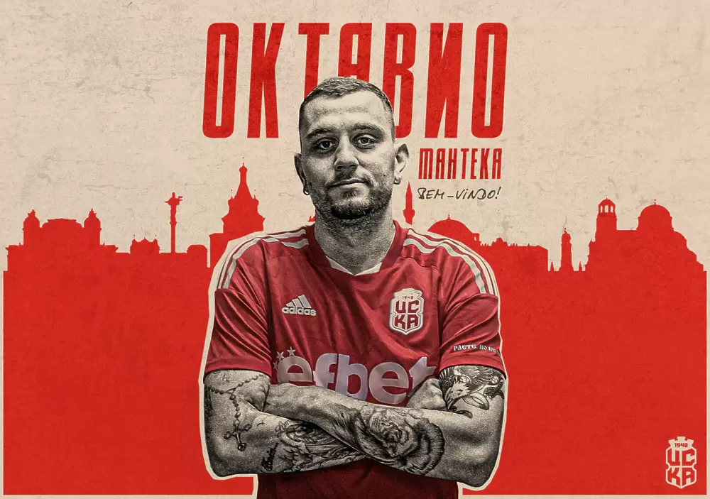 bg.cska1948.bg