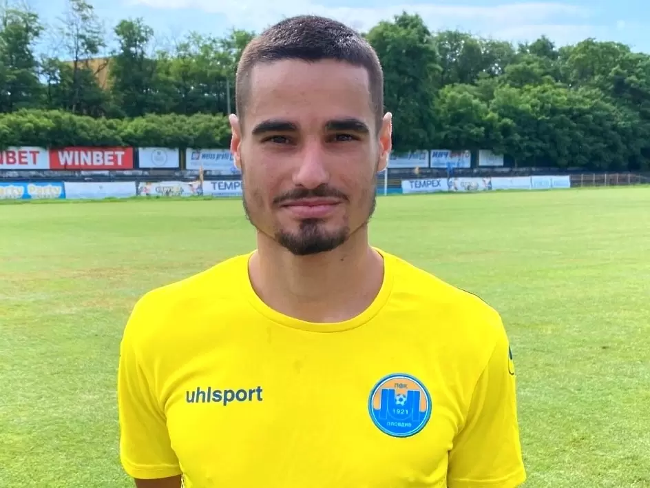 Марица Пловдив взе халф от Етър