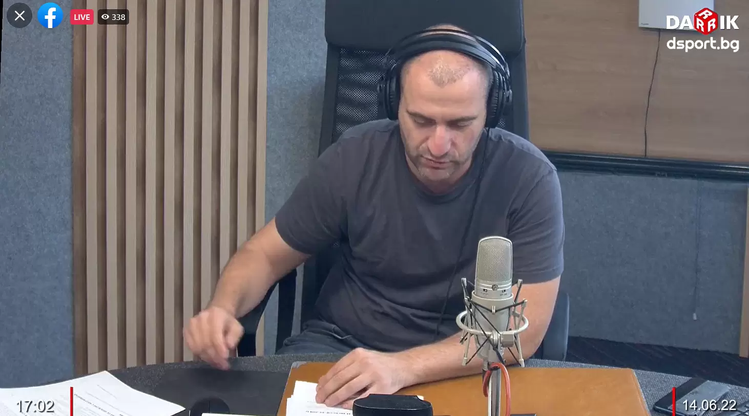 Гледайте Спортното шоу на Дарик - 14.06.2022