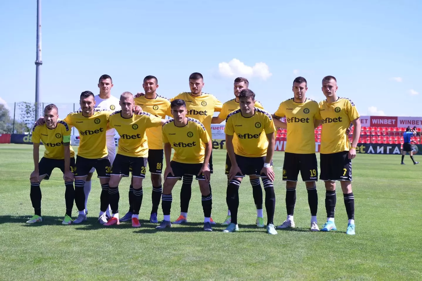 Преместиха контролата между Ботев Враца и Миньор Перник