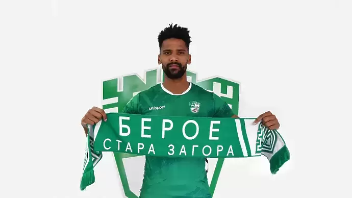 Французин напусна Берое, ще играе в Лига 2