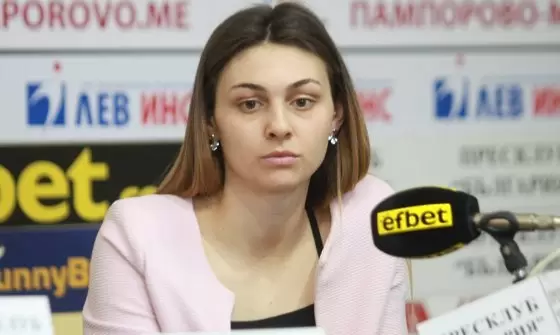 БГНЕС