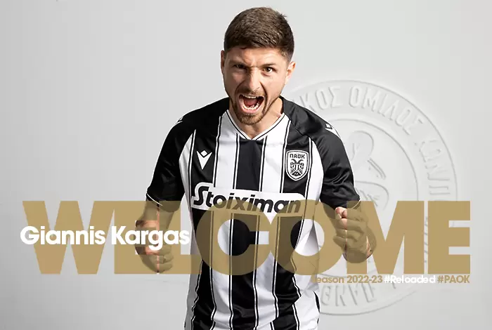 paokfc.gr