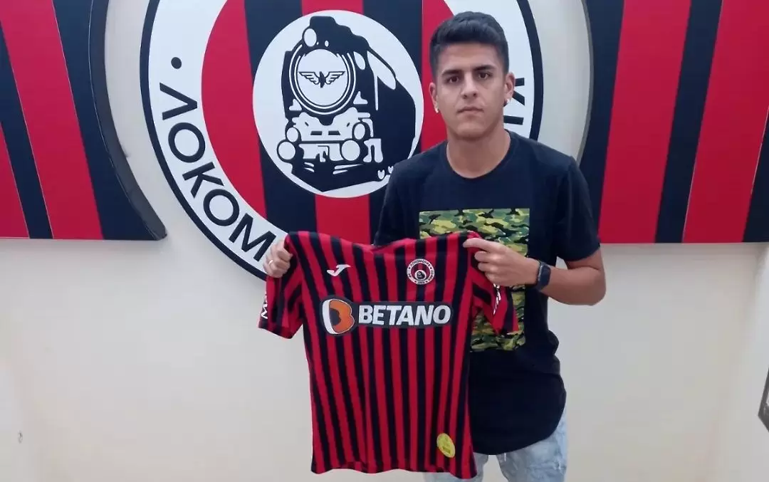 Локомотив София привлече бразилски защитник