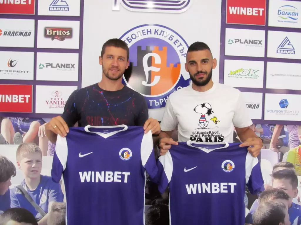 Етър подписа с двама опитни защитници