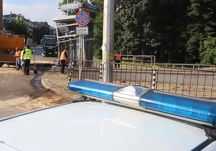 БГНЕС