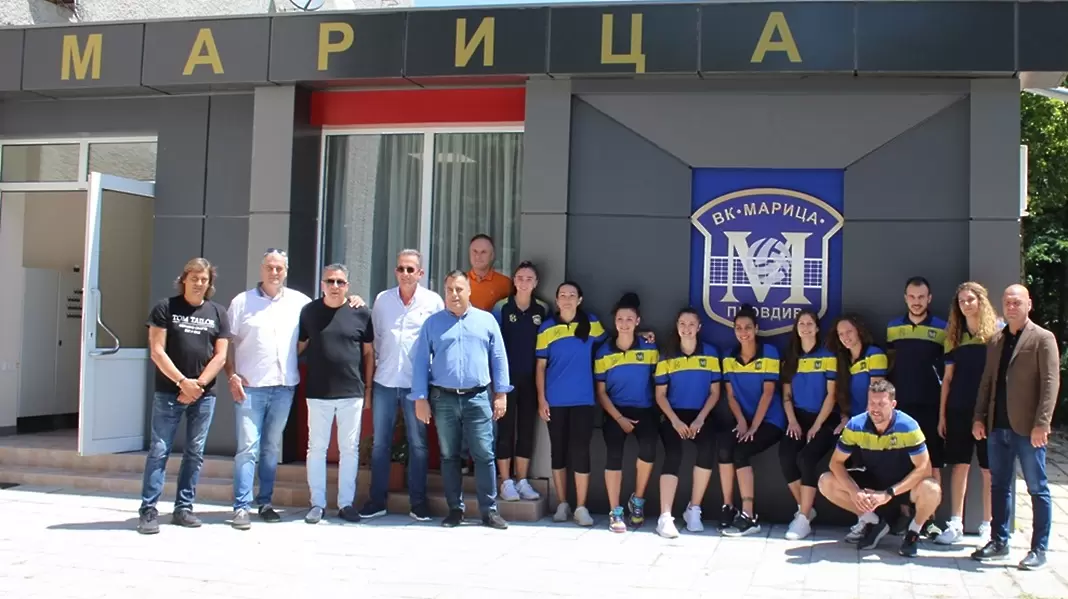 ВК Марица откри ресторанта си