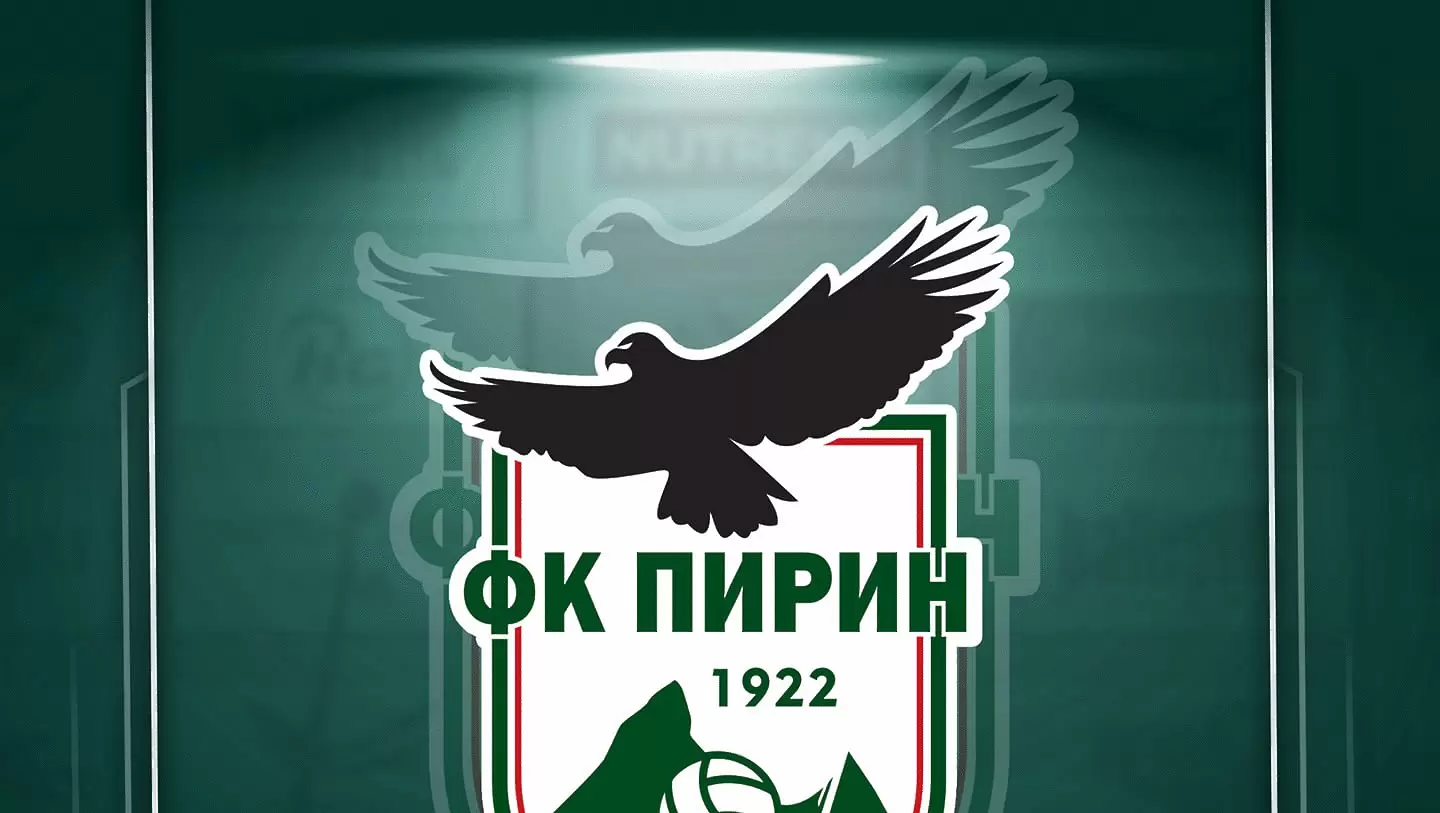 fcpirin.com