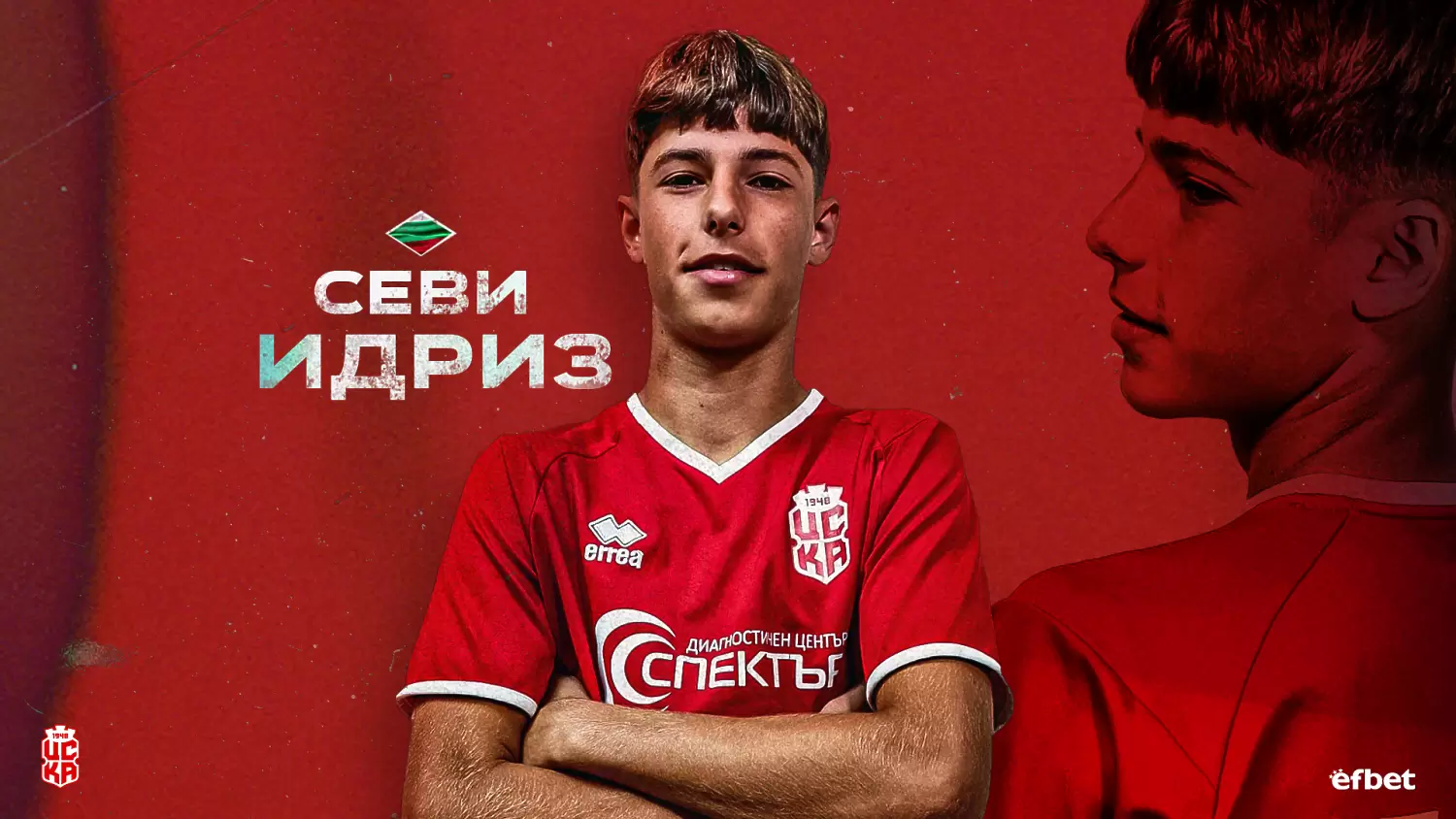 bg.cska1948.bg