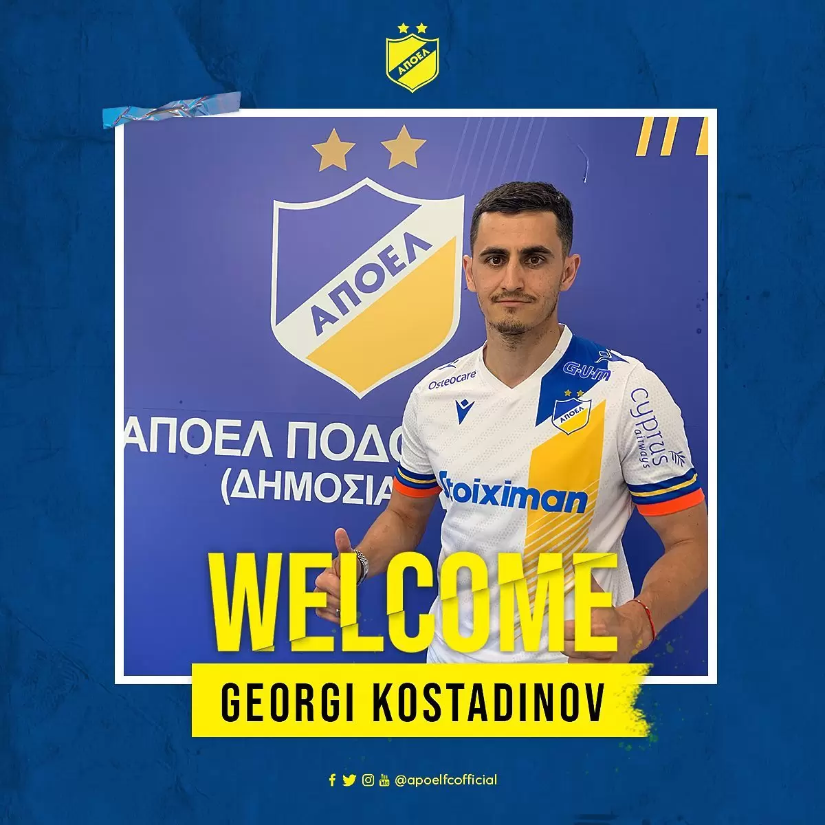 instagram.com/apoelfcofficial