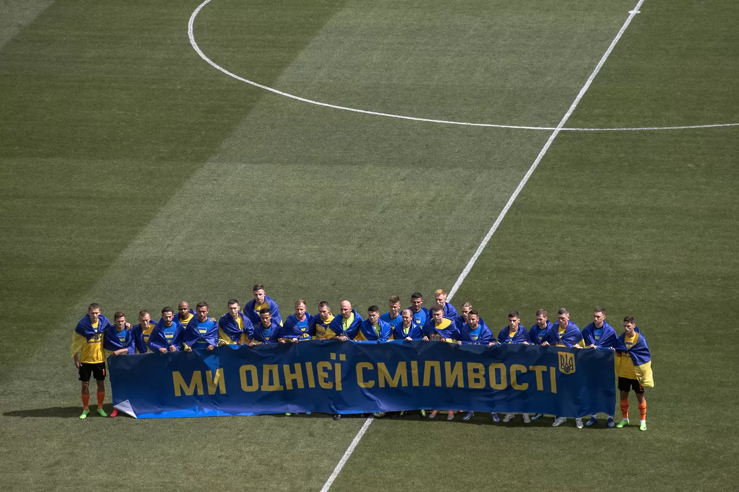 БГНЕС
