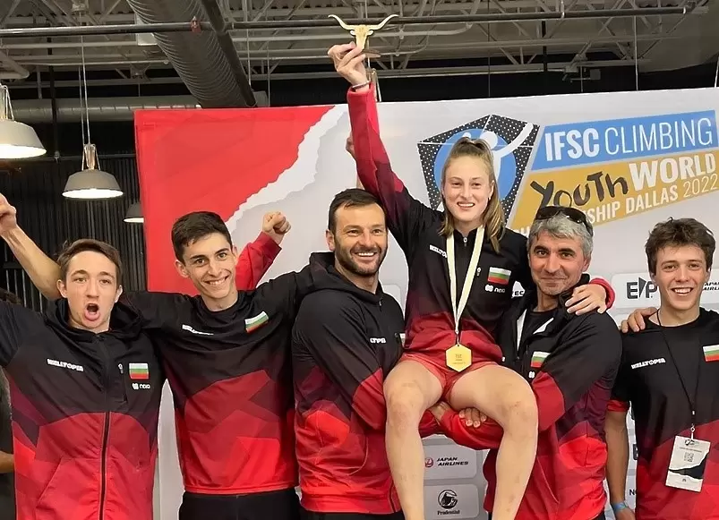 България има световна шампионка в спортното катерене!