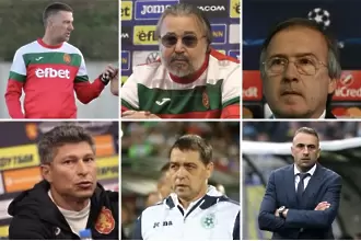  Бербатов: Смяната на треньора няма да реши проблеми </div>

</article>
<style>
.youtube{
  width:100%;height:500px;
}
@media only screen and (max-width: 600px) {
.youtube {
    height:250px;
  }
}
</style>
<div style=