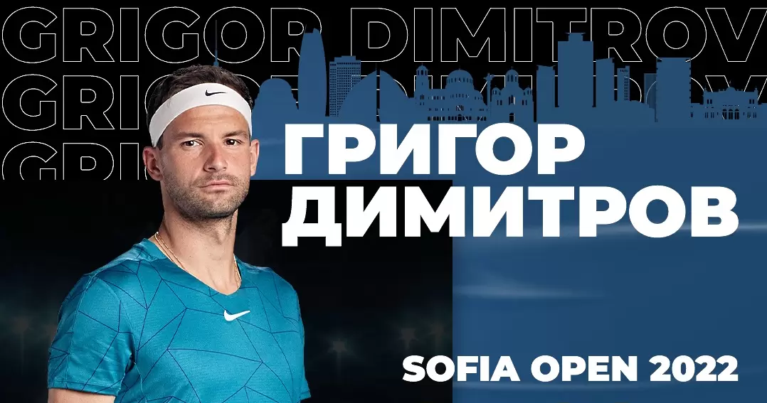 facebook.com/sofiaopentennis