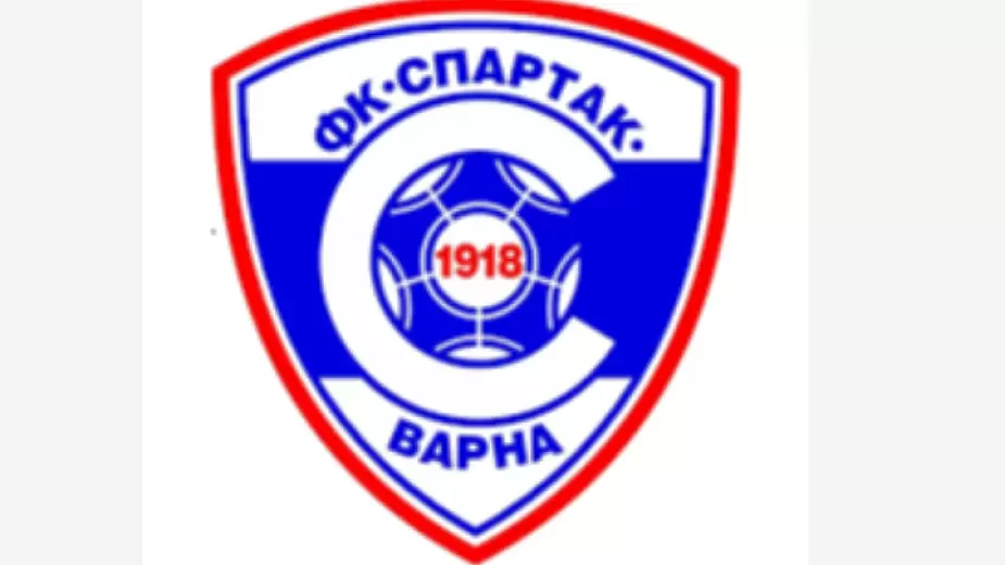 Нападнаха юноша на Спартак Варна