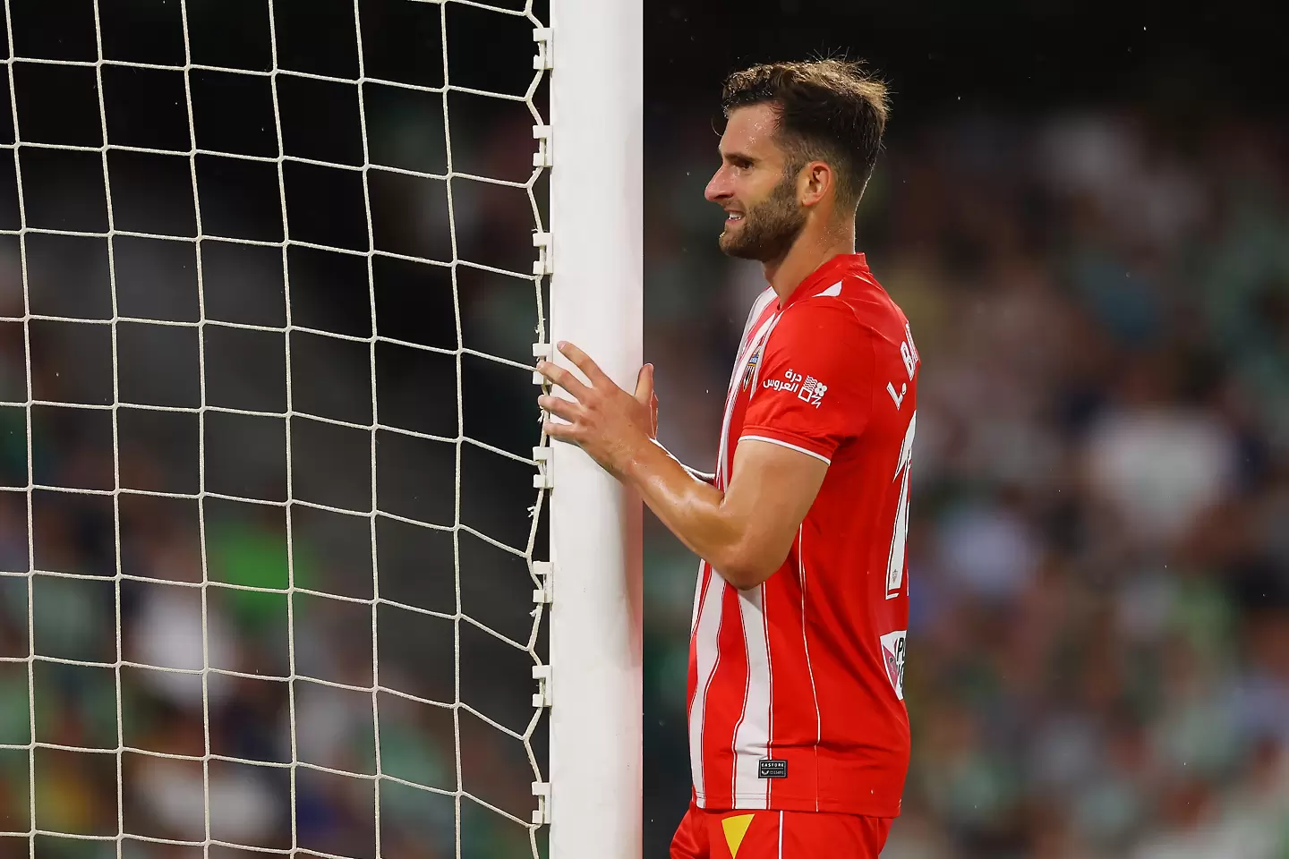 Два гола за пет минути донесоха победата на Бетис срещу Алмерия (ВИДЕО)