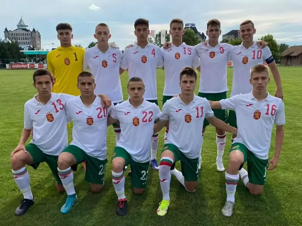 България U17 заби четири крошета на Сан Марино