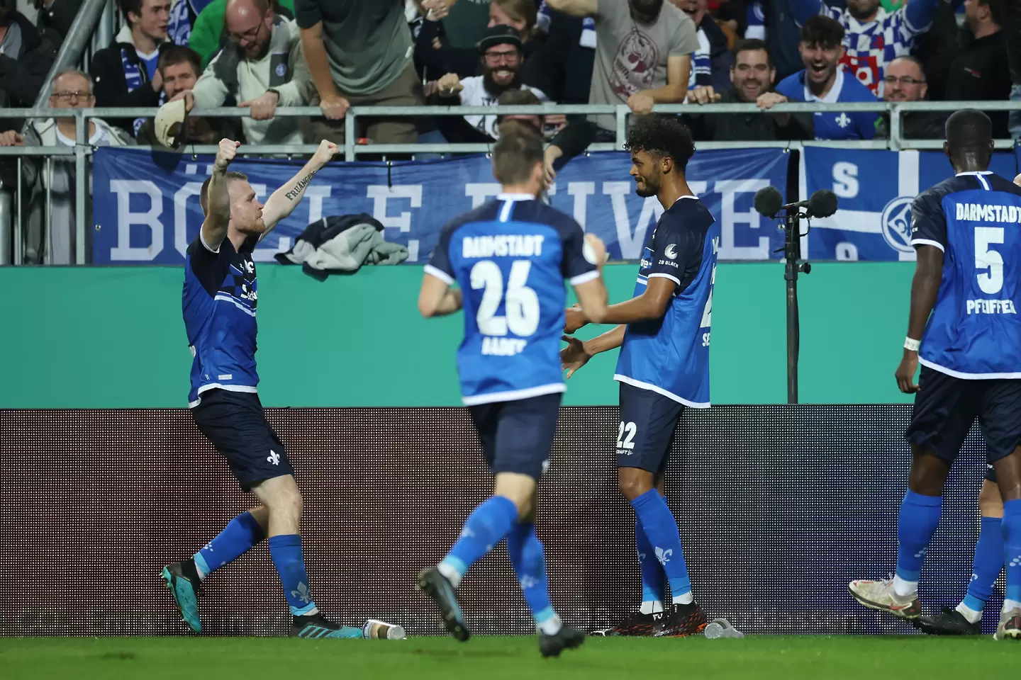 Дармщад поднесе изненадата за Купата, изхвърли отбор от Бундеслига (ВИДЕО)