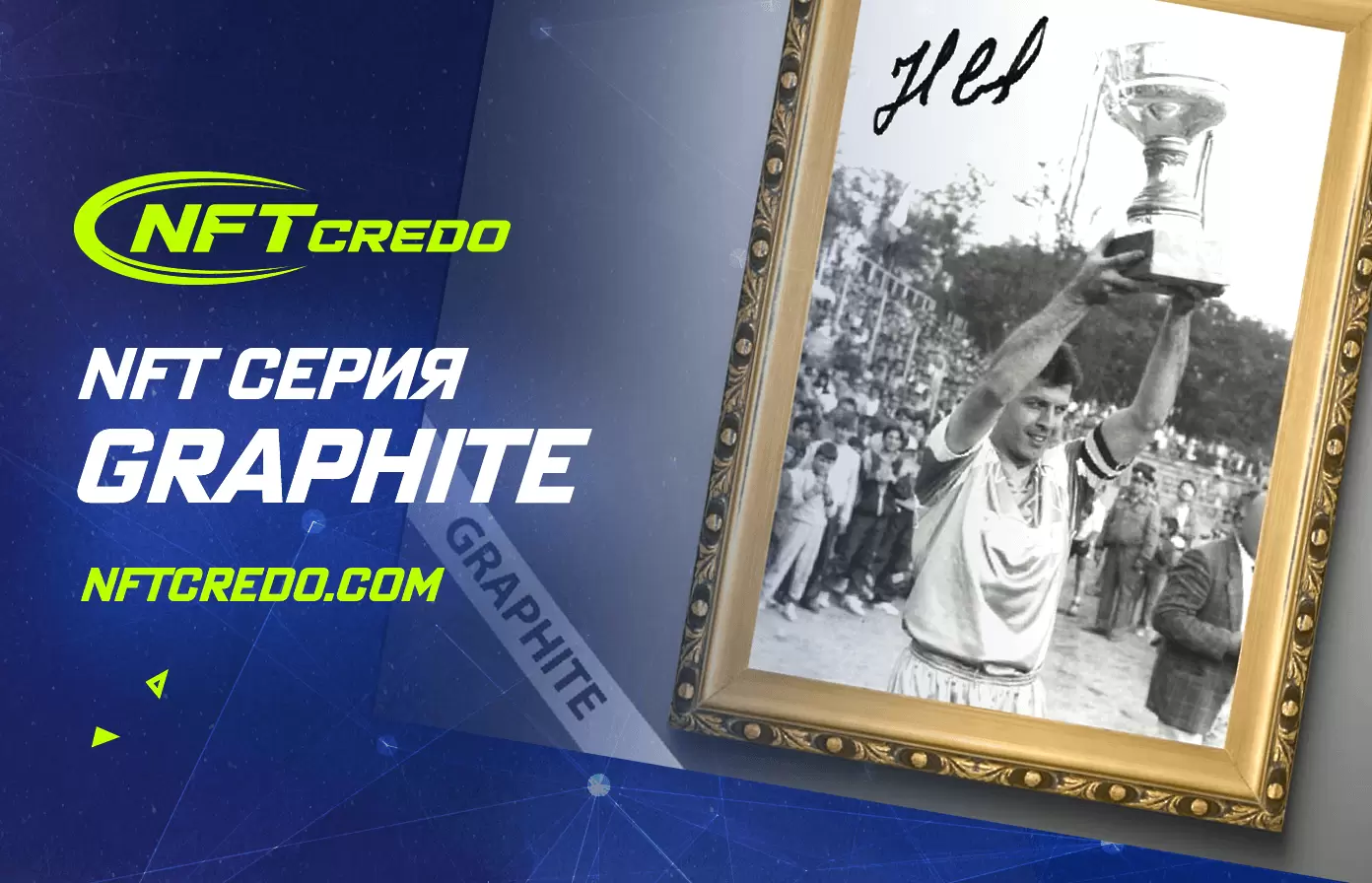 www.nftcredo.com