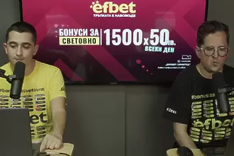 Efbet МОНДИАЛ: Ще погълне ли катарската пустиня мечтите на големите