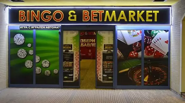 Silentbet: Бинго слотовете ще са акцент в Betmarket онлайн казино