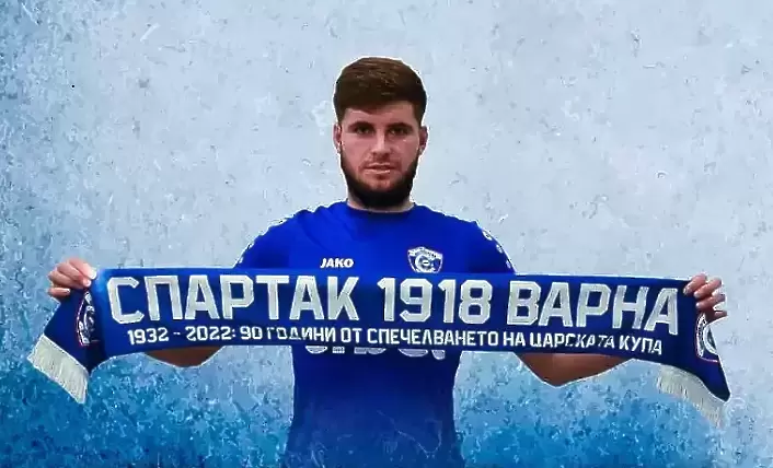 Александър Белоусов: Впечатлен съм от привържениците на Спартак Варна