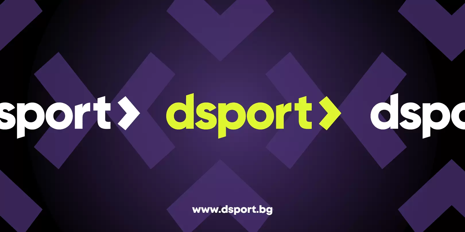 Топ 20 на най-четените материали в dsport за 2022!