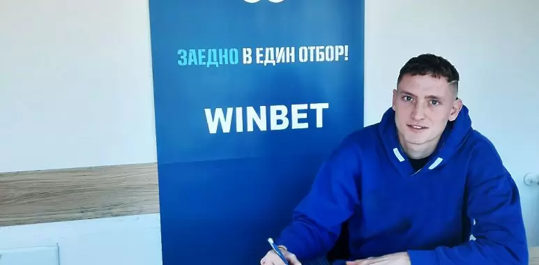 Дунав Русе привлече вратар от Локомотив София