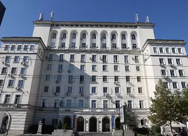 Министерството на младежта и спорта с програма за финансово подпомагане на международни състезания в България за 2023 г.