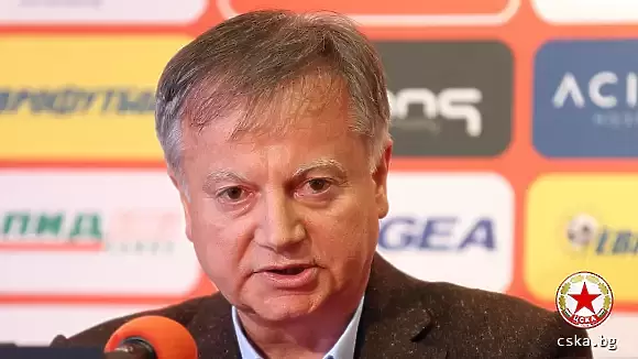 cska.bg 
