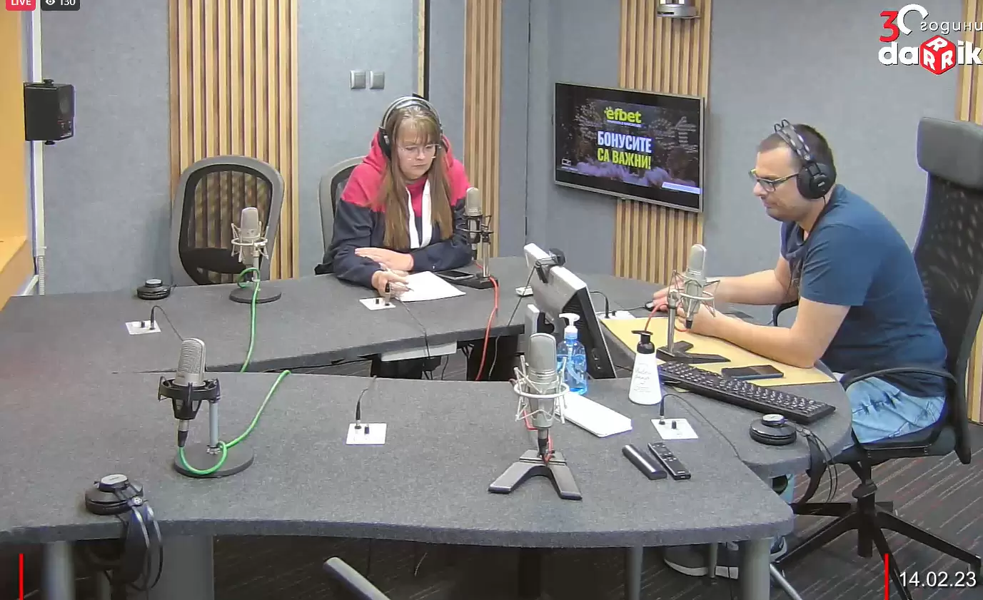 Спортното шоу на Дарик радио - 14.02.2023 г.