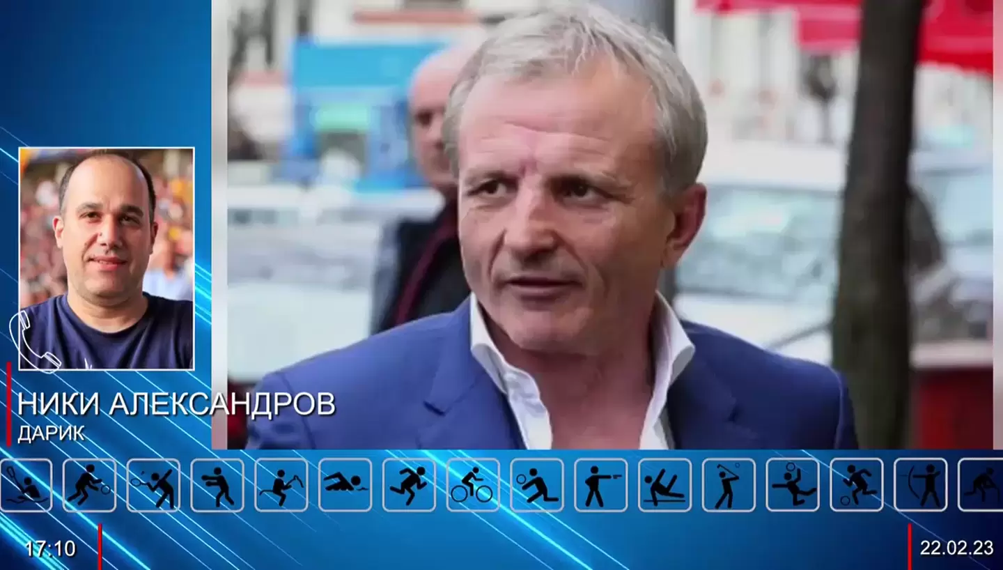 Коментар на новините от ЦСКА и за новия акционер (ВИДЕО)