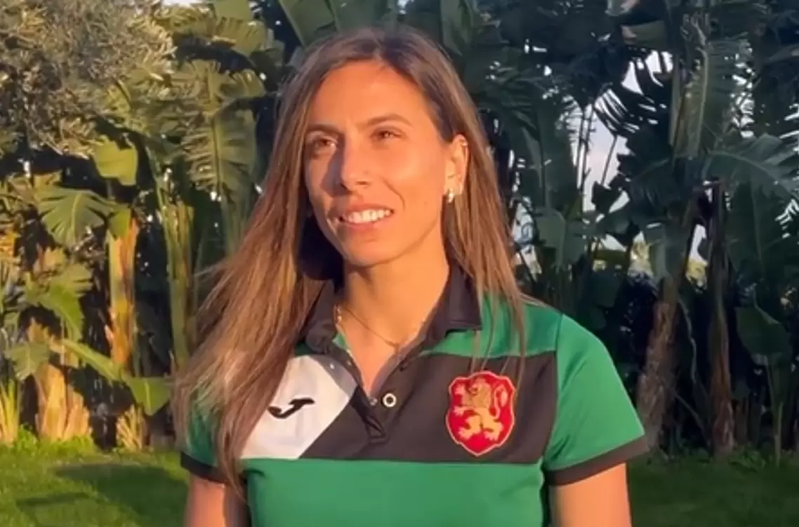 instagram.com/teambulgaria.w