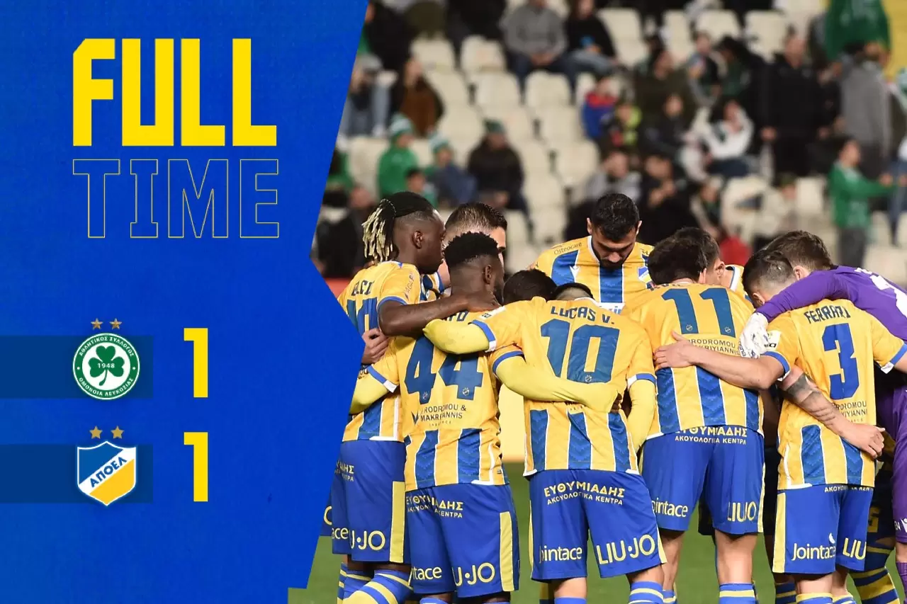 twitter.com/apoelfcofficial