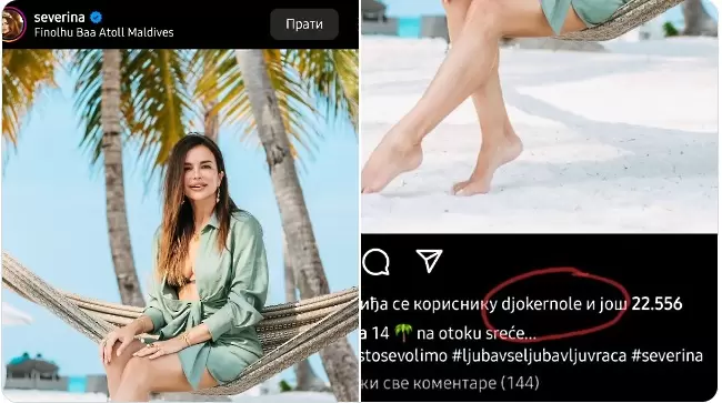 Как ли ще се почувства съпругата на Джокович, след като види това?
