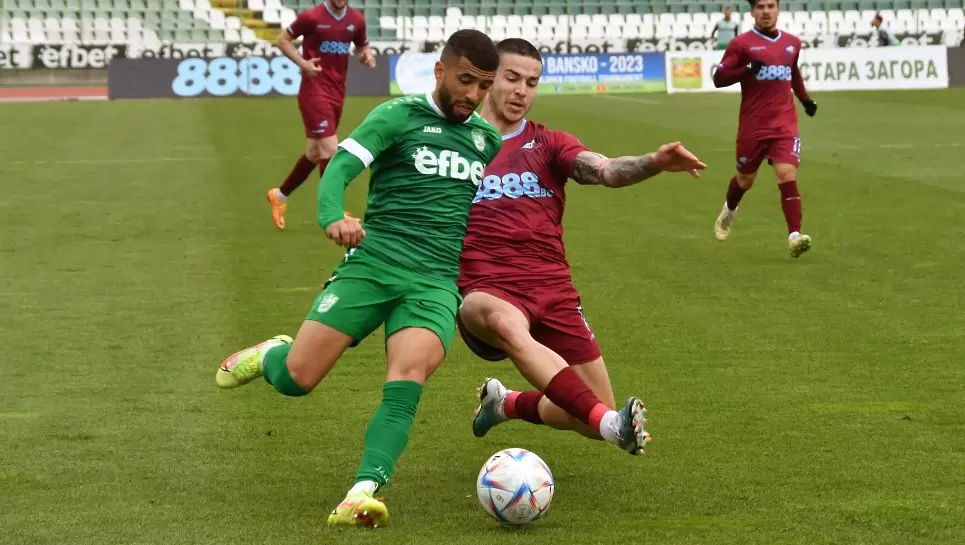 Берое обяви две контроли