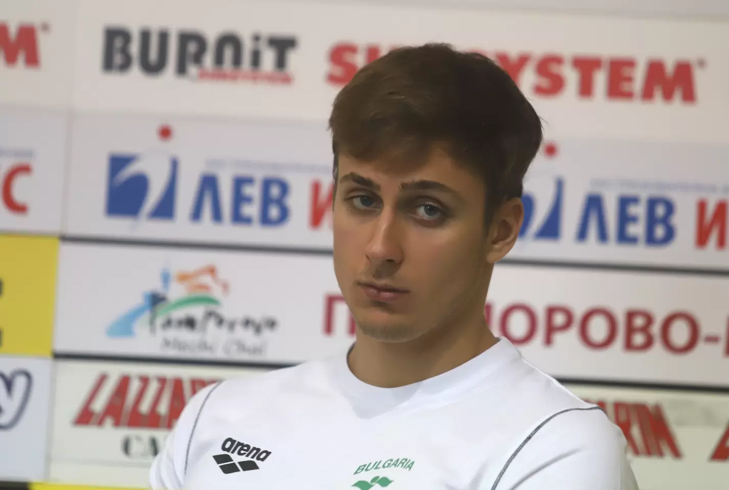 БГНЕС