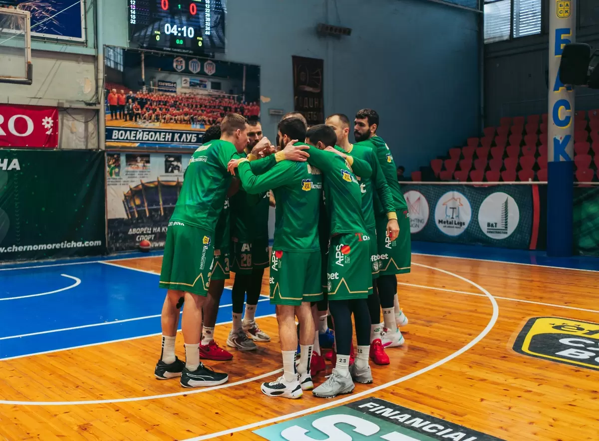 basketball.bg