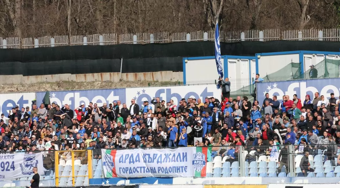 fcarda.bg