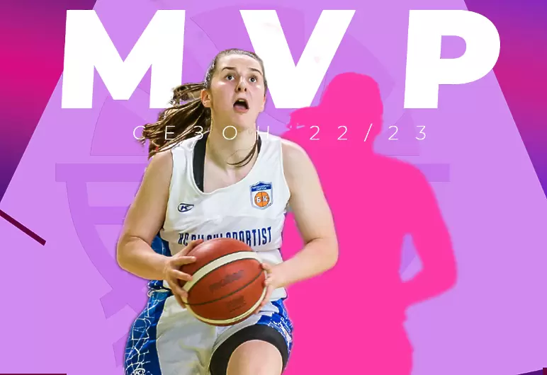 Деница Манолова е „MVP“ на сезона в баскетбола при жените