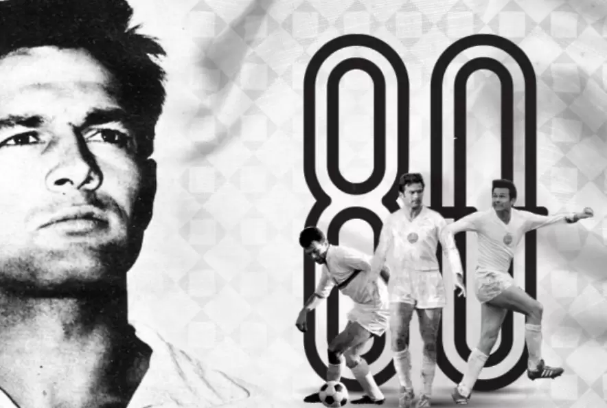 БФС отбеляза 80 години от рождението на Гунди