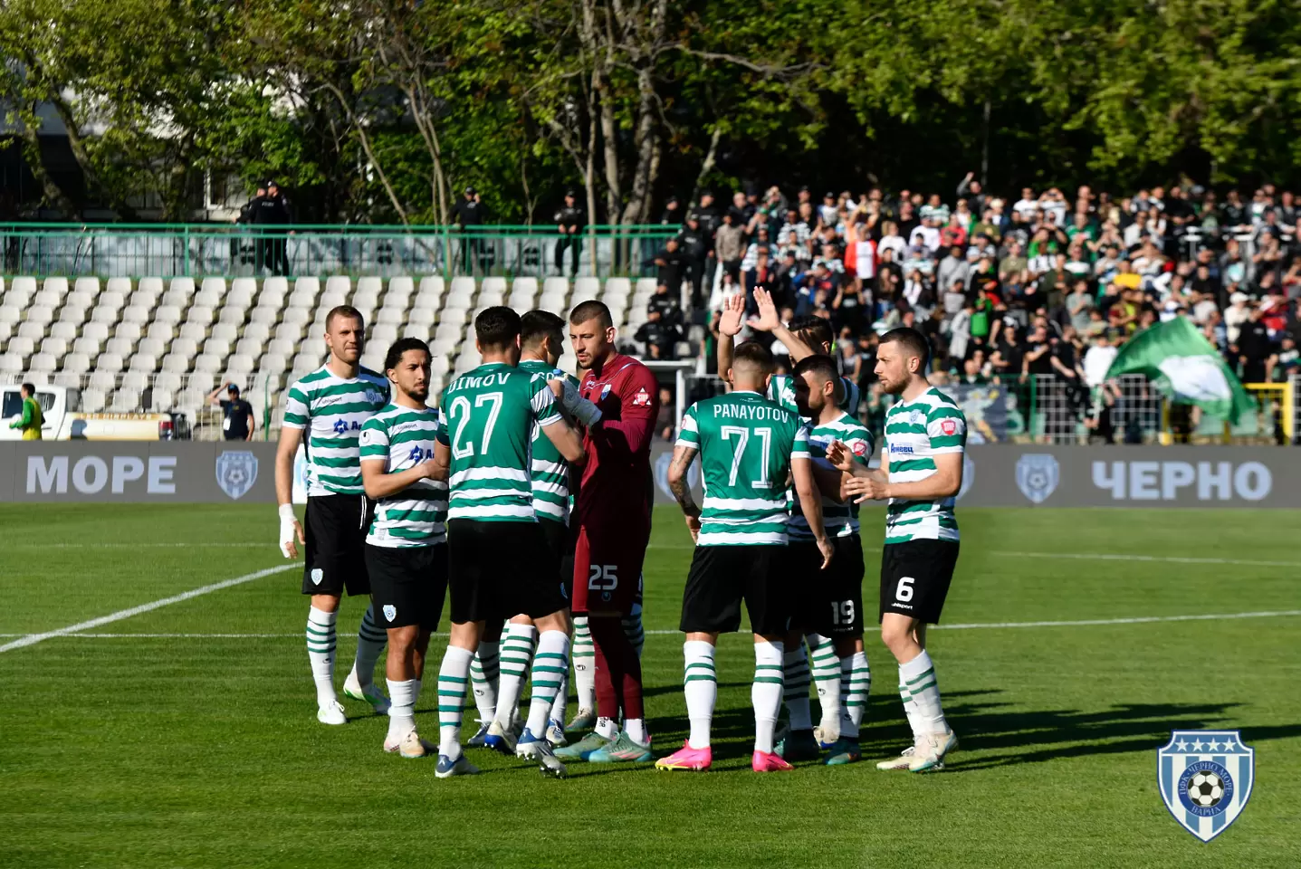 chernomorepfc.bg