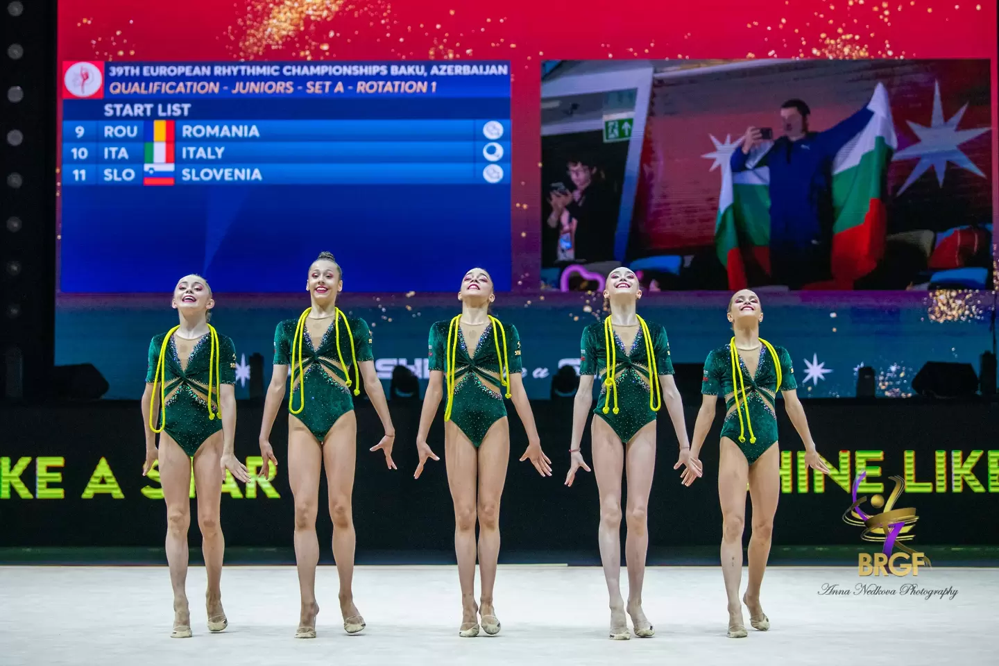 Анна Недкова, БфХГ