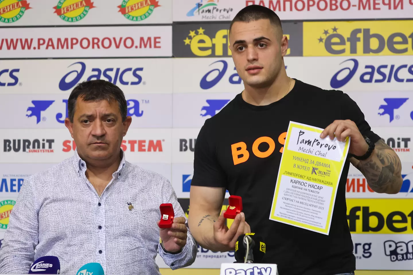 startphoto.bg