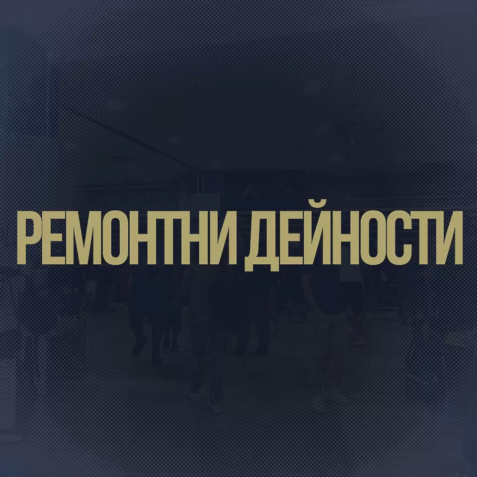 facebook.com/levskiofficial