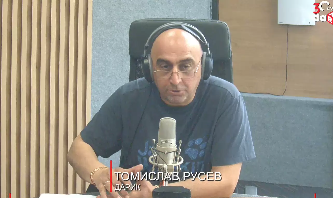 Спортното шоу на Дарик - 01.06.2023г.