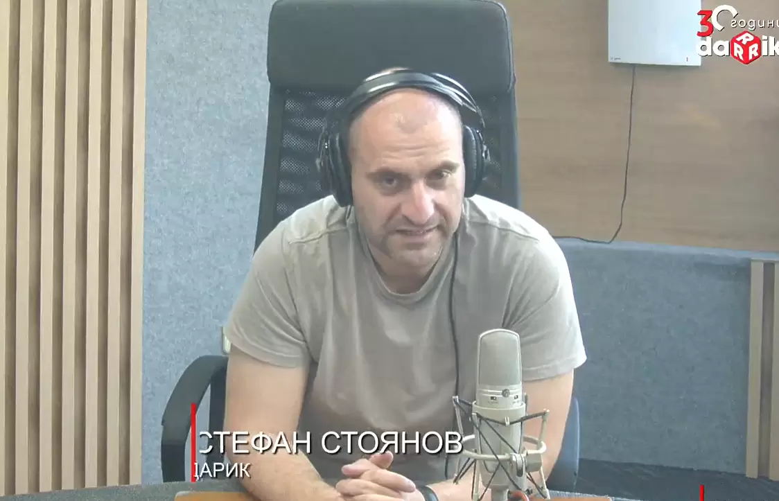 Спортното шоу на Дарик - 09.06.2023г.