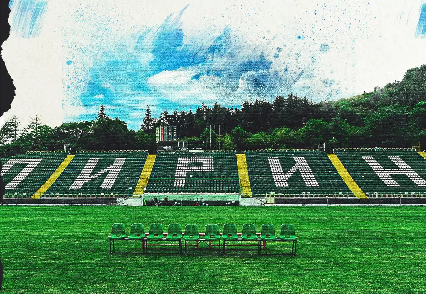 fcpirin.com